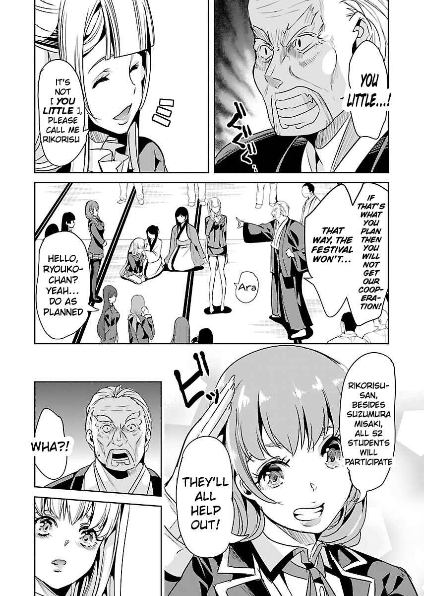 Page 13 Chapter 22 Black Lily to Shirayuri-chan