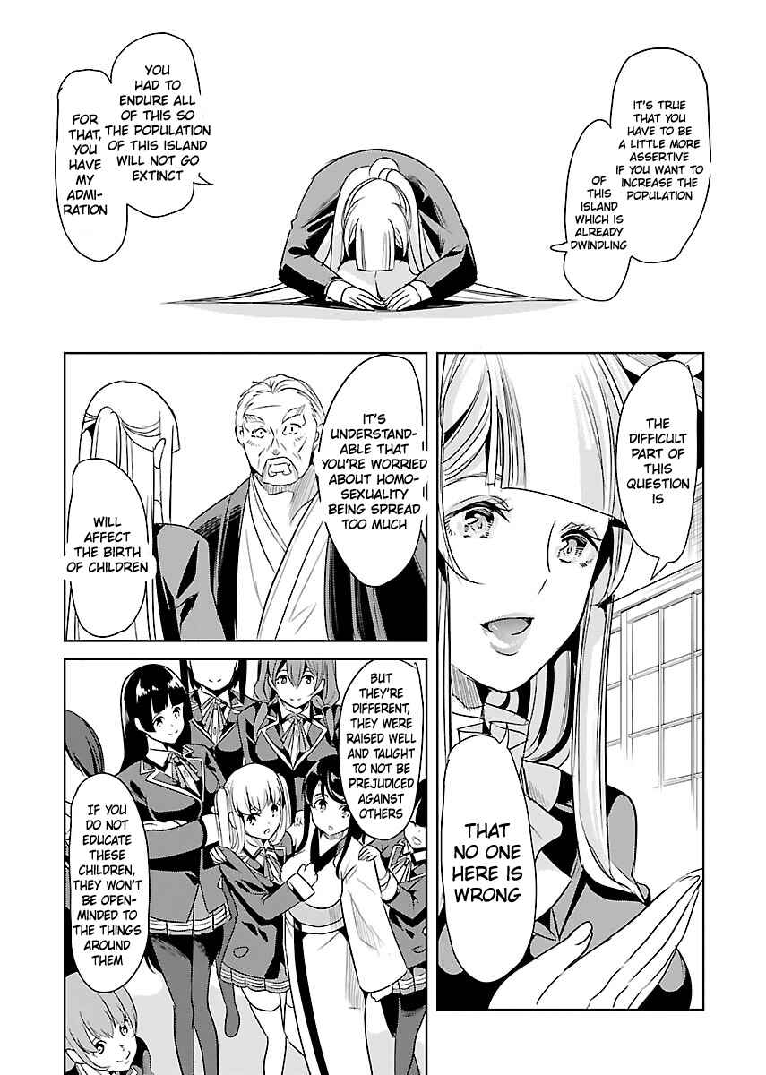 Page 19 Chapter 22 Black Lily to Shirayuri-chan