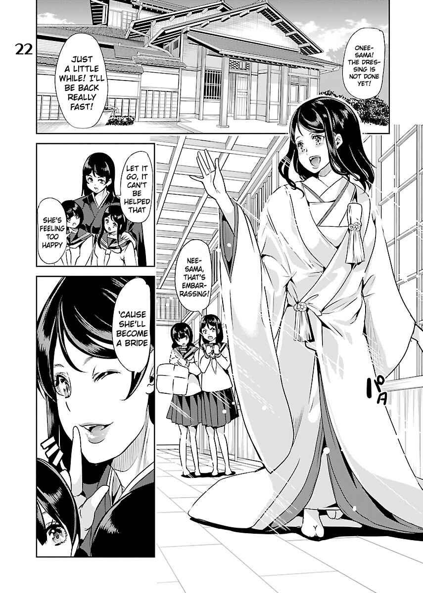 Page 2 Chapter 22 Black Lily to Shirayuri-chan