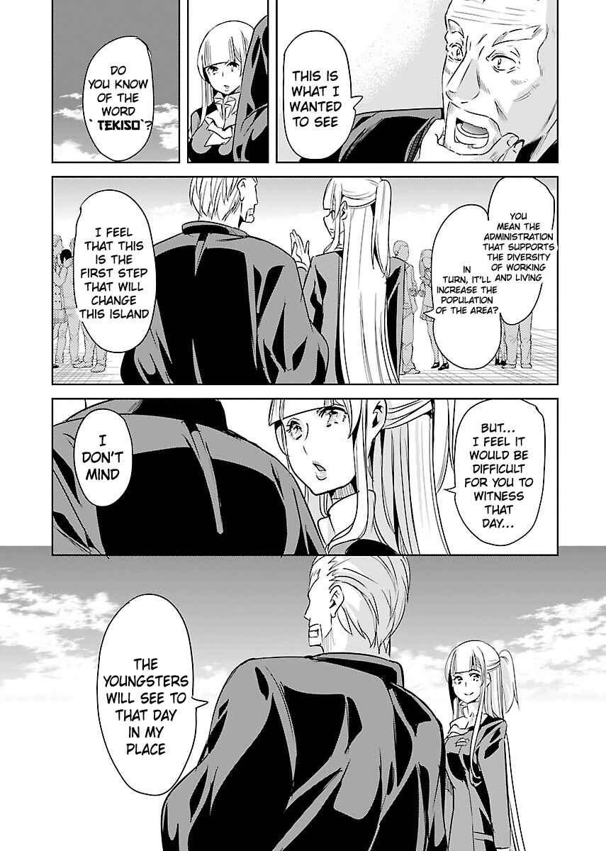 Page 22 Chapter 22 Black Lily to Shirayuri-chan