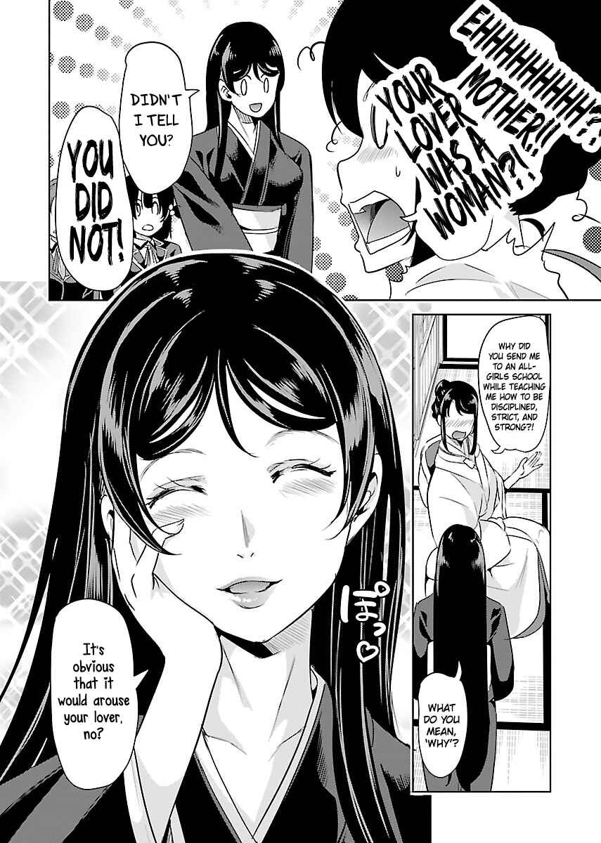 Page 27 Chapter 22 Black Lily to Shirayuri-chan