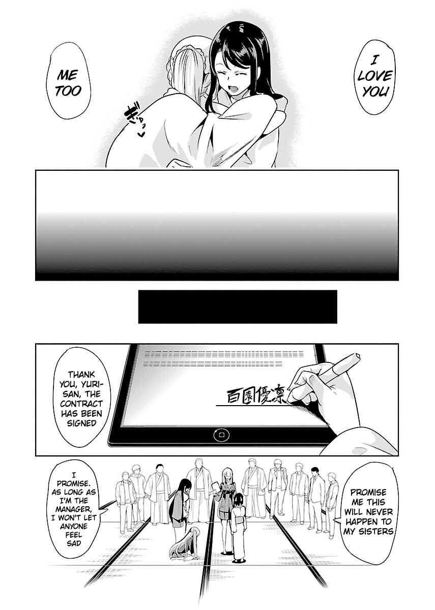Page 5 Chapter 22 Black Lily to Shirayuri-chan