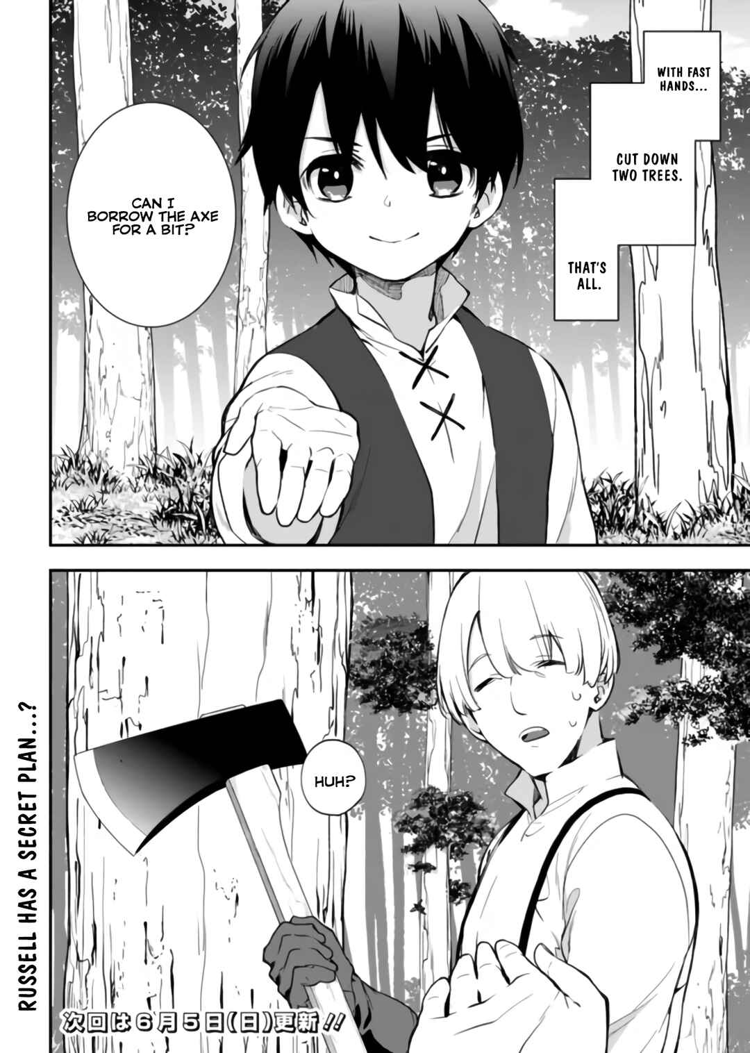 Page 15 Chapter 7.1 Rettoushoku no Saikyou Kenja - Teihen no Murabito kara Yoyuu de Sekai Saikyou
