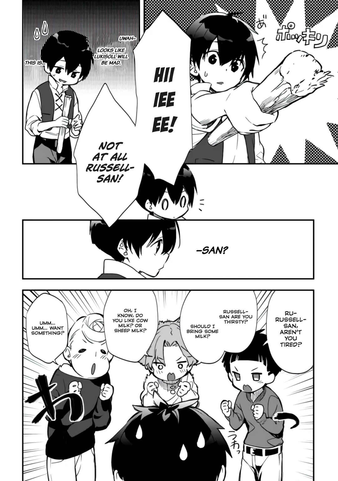 Page 14 Chapter 4.2 Rettoushoku no Saikyou Kenja - Teihen no Murabito kara Yoyuu de Sekai Saikyou