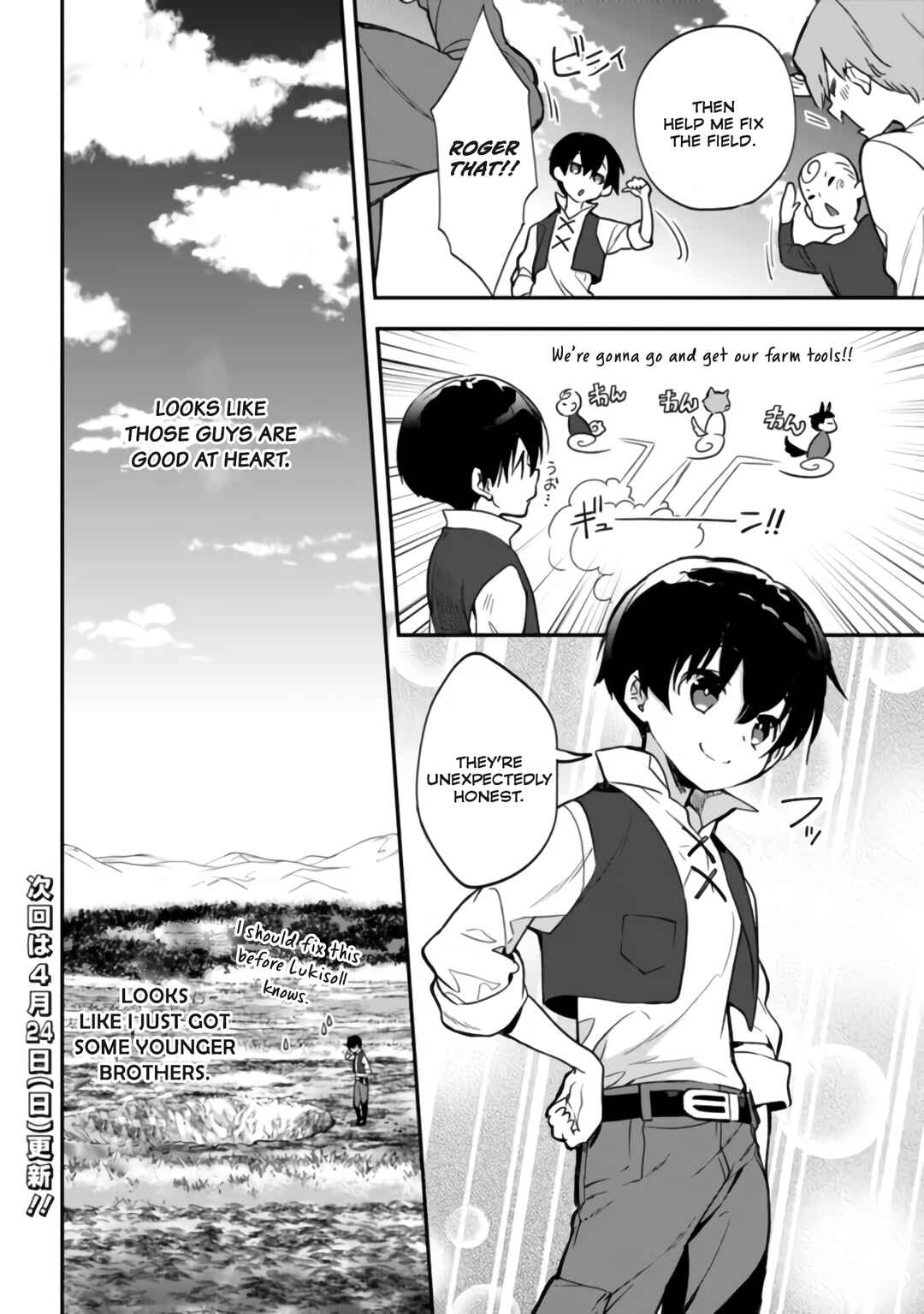 Page 16 Chapter 4.2 Rettoushoku no Saikyou Kenja - Teihen no Murabito kara Yoyuu de Sekai Saikyou