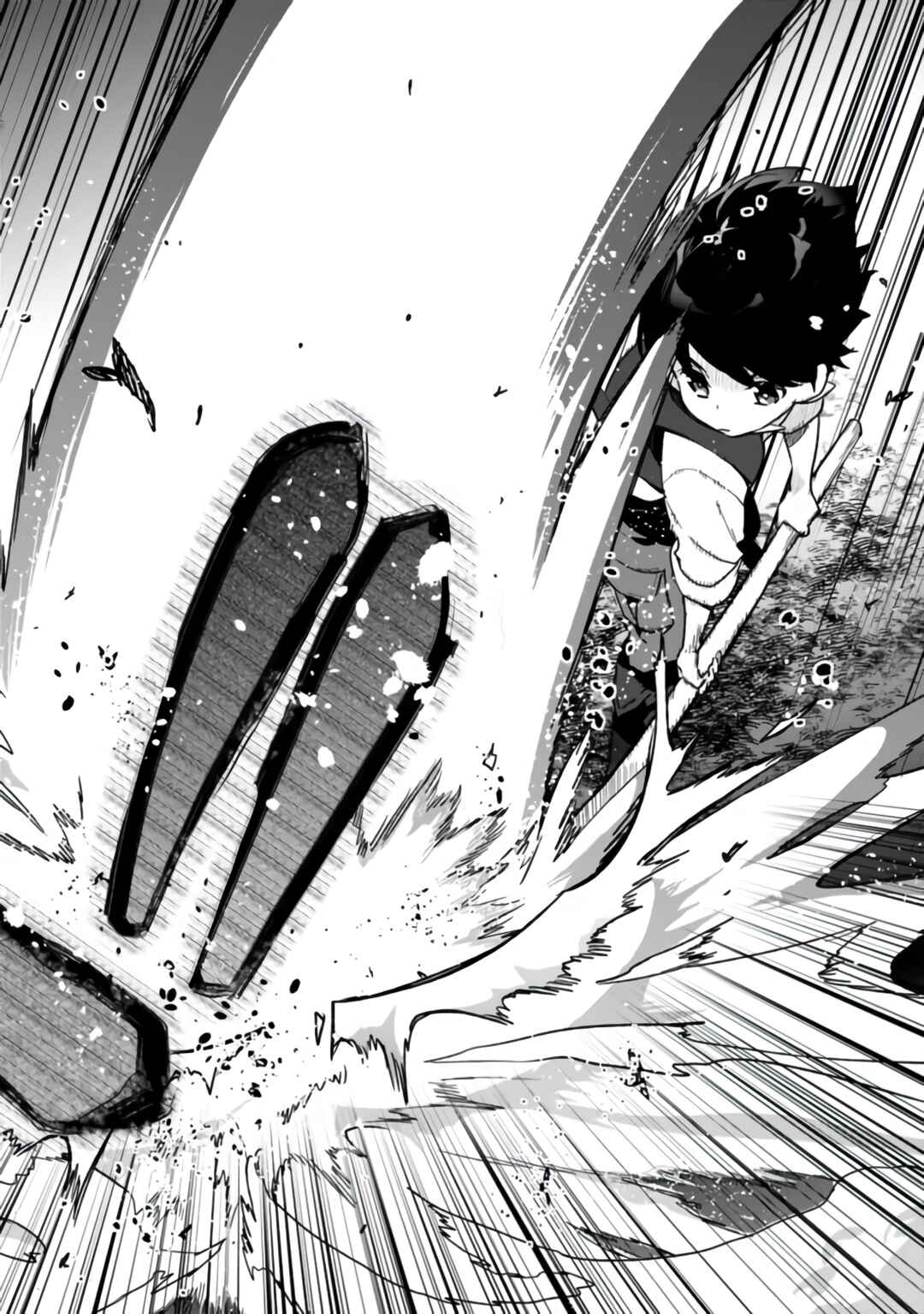 Page 6 Chapter 4.2 Rettoushoku no Saikyou Kenja - Teihen no Murabito kara Yoyuu de Sekai Saikyou