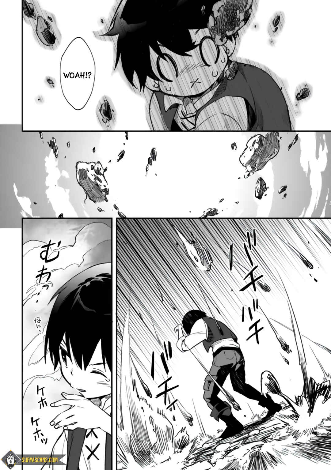 Page 8 Chapter 4.2 Rettoushoku no Saikyou Kenja - Teihen no Murabito kara Yoyuu de Sekai Saikyou