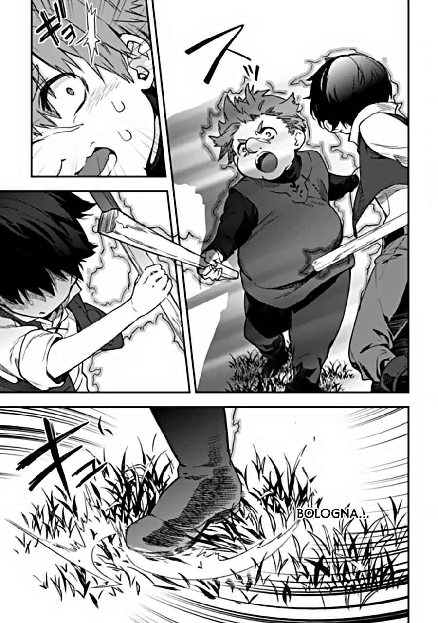 Page 15 Chapter 2.2 Rettoushoku no Saikyou Kenja - Teihen no Murabito kara Yoyuu de Sekai Saikyou