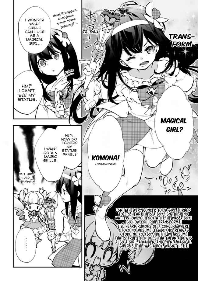 Page 5 Chapter 8.5 Rettoushoku no Saikyou Kenja - Teihen no Murabito kara Yoyuu de Sekai Saikyou