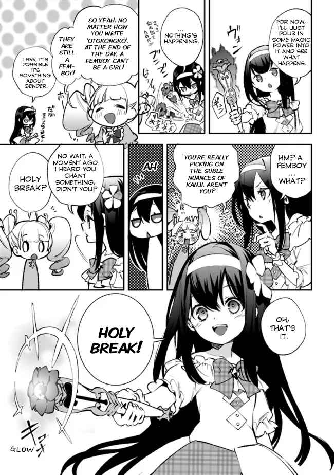 Page 6 Chapter 8.5 Rettoushoku no Saikyou Kenja - Teihen no Murabito kara Yoyuu de Sekai Saikyou