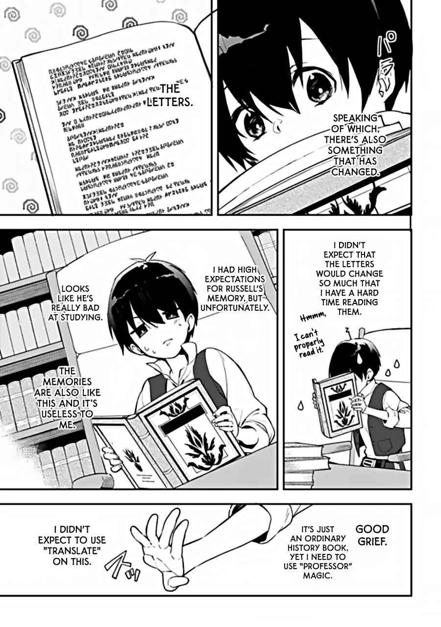 Page 11 Chapter 3.1 Rettoushoku no Saikyou Kenja - Teihen no Murabito kara Yoyuu de Sekai Saikyou