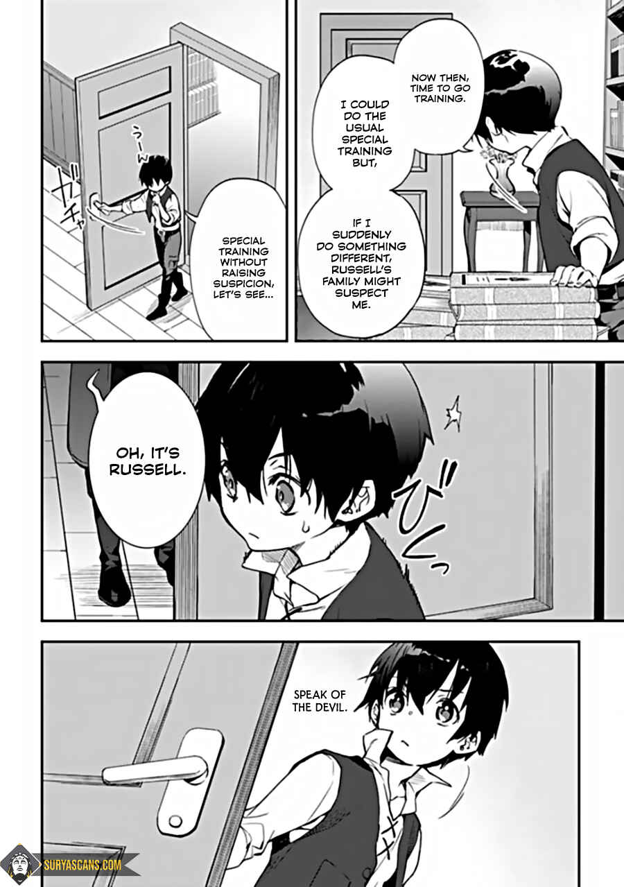 Page 14 Chapter 3.1 Rettoushoku no Saikyou Kenja - Teihen no Murabito kara Yoyuu de Sekai Saikyou