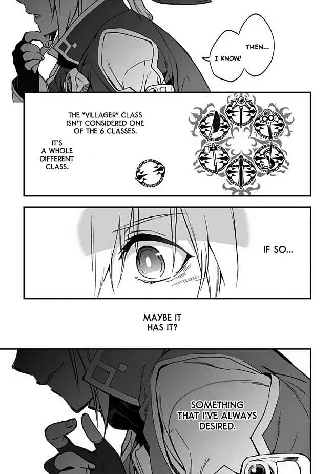 Page 15 Chapter 1 Rettoushoku no Saikyou Kenja - Teihen no Murabito kara Yoyuu de Sekai Saikyou