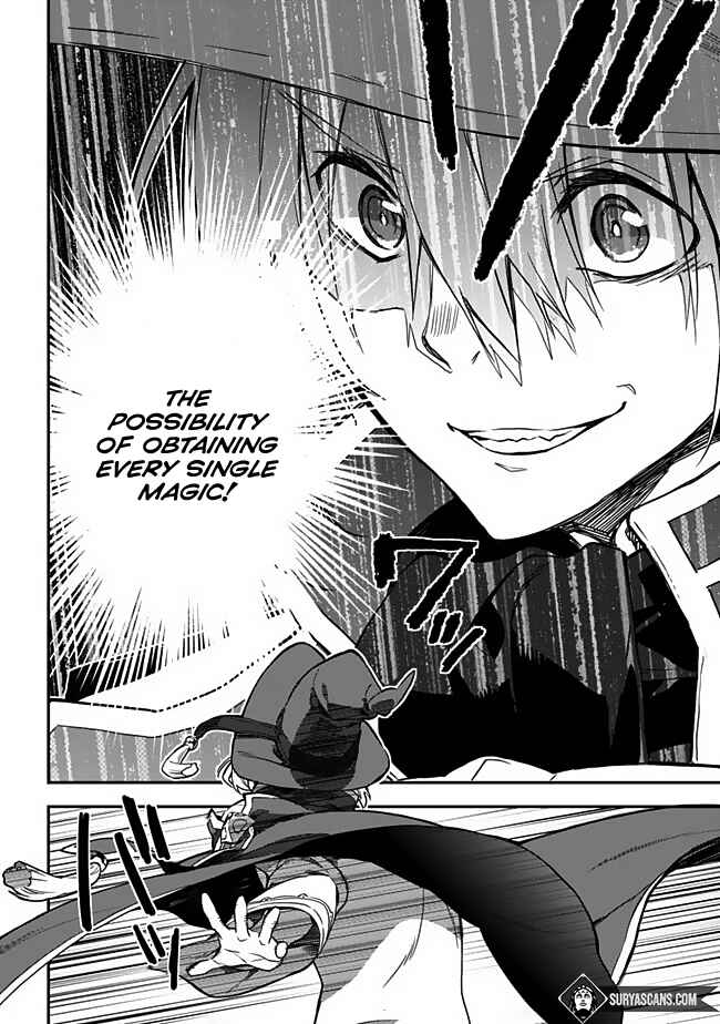 Page 16 Chapter 1 Rettoushoku no Saikyou Kenja - Teihen no Murabito kara Yoyuu de Sekai Saikyou