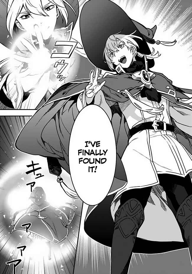 Page 17 Chapter 1 Rettoushoku no Saikyou Kenja - Teihen no Murabito kara Yoyuu de Sekai Saikyou