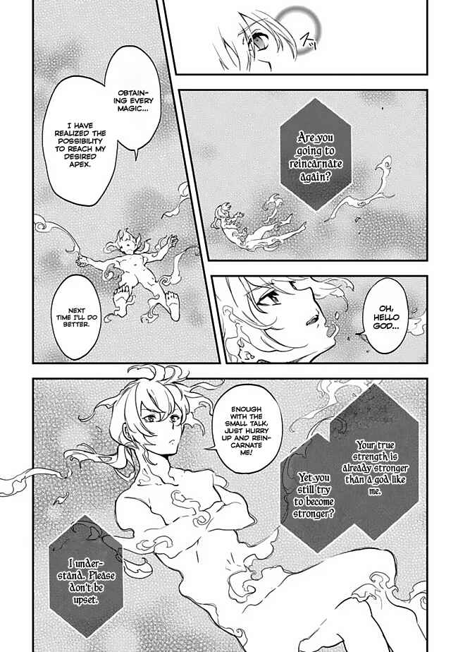 Page 19 Chapter 1 Rettoushoku no Saikyou Kenja - Teihen no Murabito kara Yoyuu de Sekai Saikyou