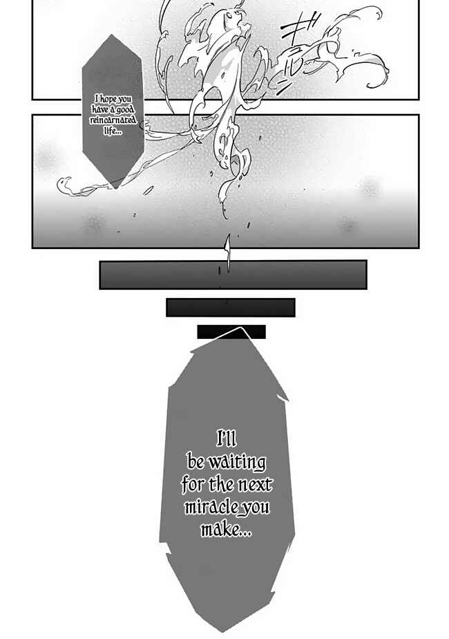 Page 23 Chapter 1 Rettoushoku no Saikyou Kenja - Teihen no Murabito kara Yoyuu de Sekai Saikyou