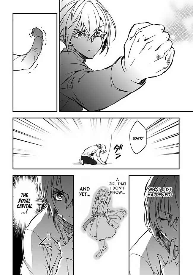 Page 34 Chapter 1 Rettoushoku no Saikyou Kenja - Teihen no Murabito kara Yoyuu de Sekai Saikyou