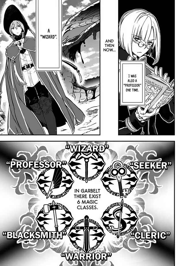 Page 7 Chapter 1 Rettoushoku no Saikyou Kenja - Teihen no Murabito kara Yoyuu de Sekai Saikyou
