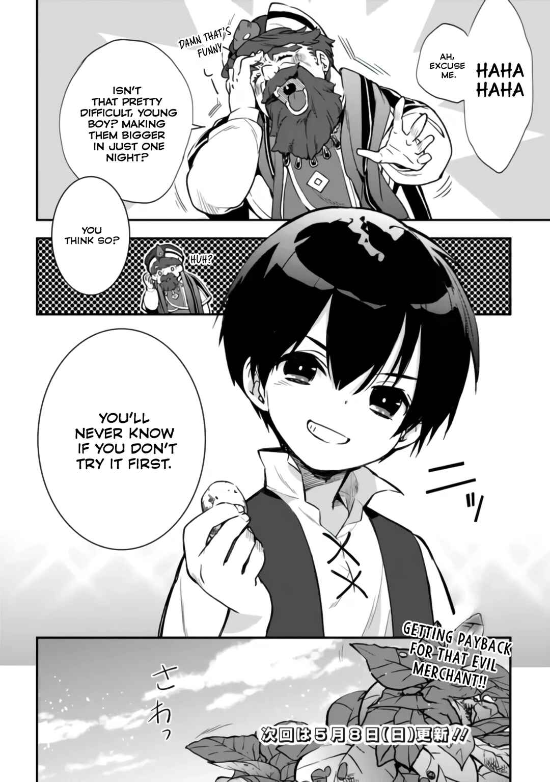 Page 14 Chapter 5 Rettoushoku no Saikyou Kenja - Teihen no Murabito kara Yoyuu de Sekai Saikyou