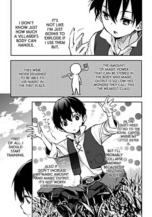 Page 15 Chapter 2.1 Rettoushoku no Saikyou Kenja - Teihen no Murabito kara Yoyuu de Sekai Saikyou
