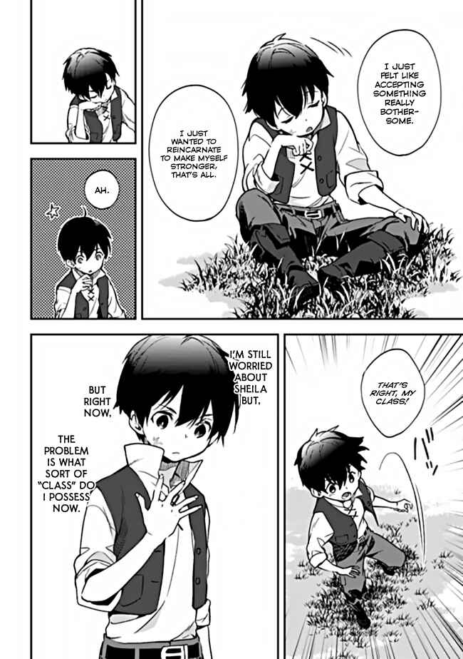 Page 8 Chapter 2.1 Rettoushoku no Saikyou Kenja - Teihen no Murabito kara Yoyuu de Sekai Saikyou