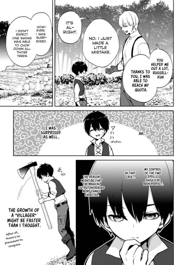 Page 12 Chapter 7.2 Rettoushoku no Saikyou Kenja - Teihen no Murabito kara Yoyuu de Sekai Saikyou