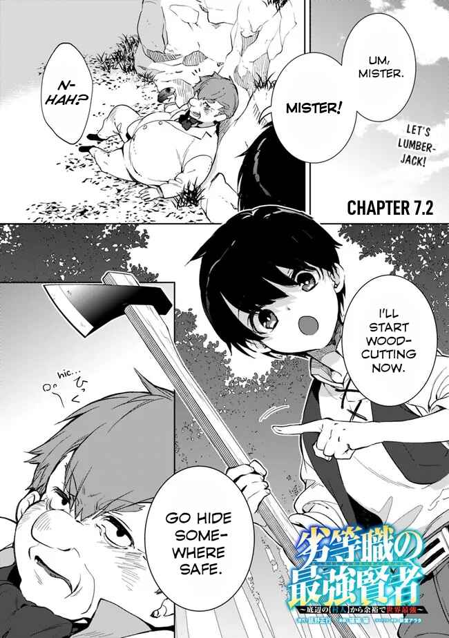 Page 2 Chapter 7.2 Rettoushoku no Saikyou Kenja - Teihen no Murabito kara Yoyuu de Sekai Saikyou