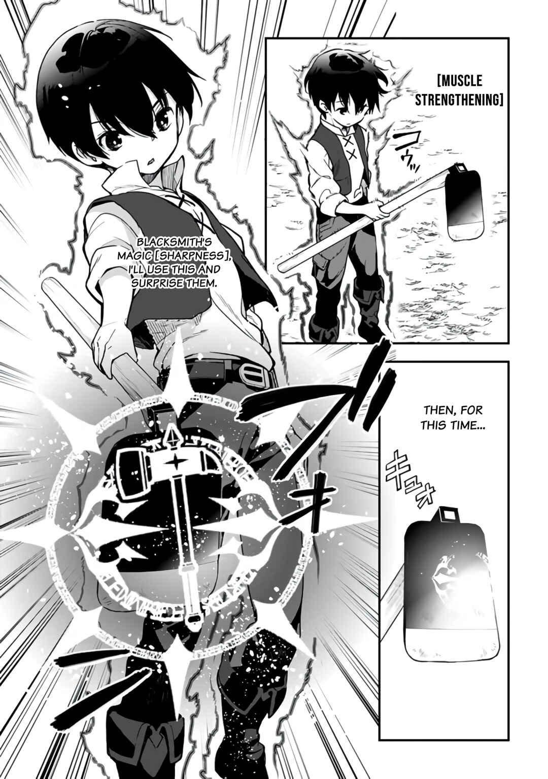 Page 10 Chapter 4.1 Rettoushoku no Saikyou Kenja - Teihen no Murabito kara Yoyuu de Sekai Saikyou