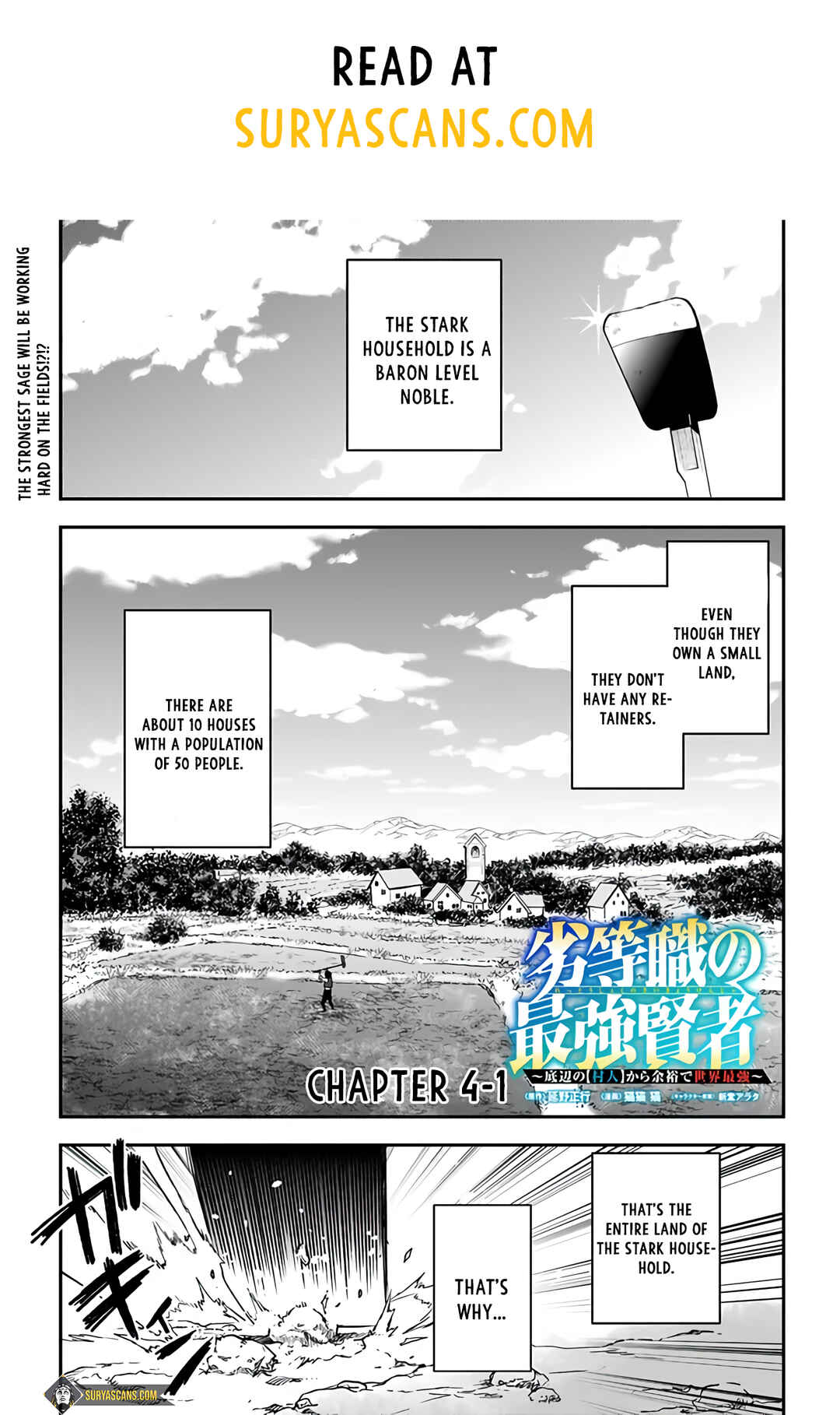 Page 3 Chapter 4.1 Rettoushoku no Saikyou Kenja - Teihen no Murabito kara Yoyuu de Sekai Saikyou