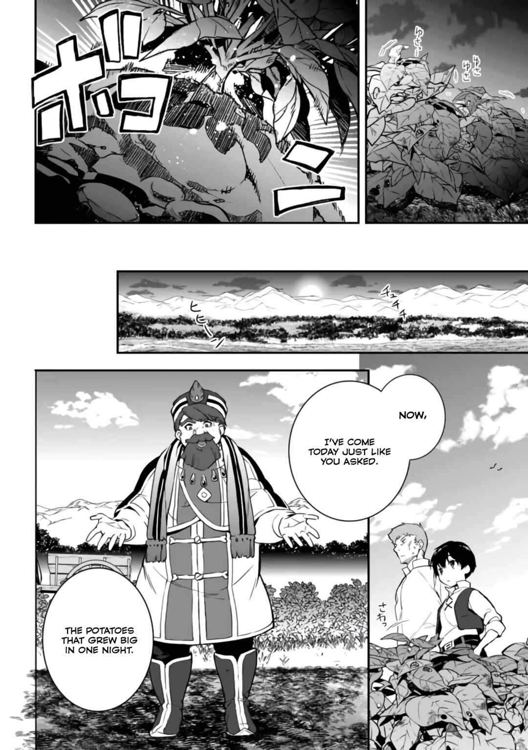 Page 9 Chapter 6 Rettoushoku no Saikyou Kenja - Teihen no Murabito kara Yoyuu de Sekai Saikyou
