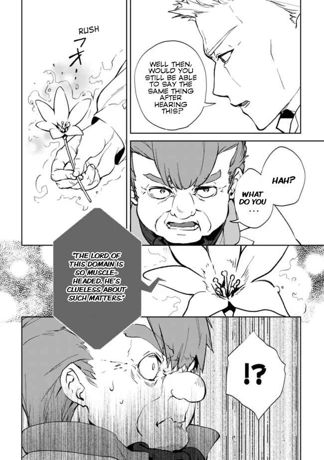 Page 17 Chapter 8.2 Rettoushoku no Saikyou Kenja - Teihen no Murabito kara Yoyuu de Sekai Saikyou