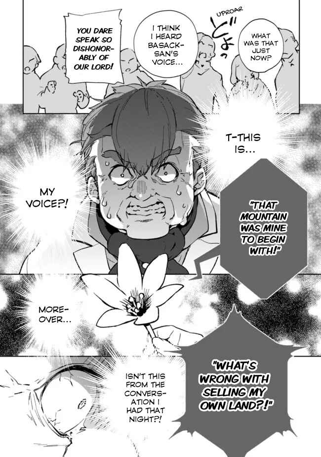 Page 18 Chapter 8.2 Rettoushoku no Saikyou Kenja - Teihen no Murabito kara Yoyuu de Sekai Saikyou