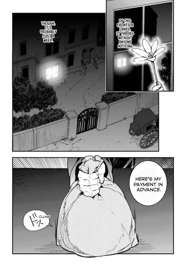 Page 3 Chapter 8.2 Rettoushoku no Saikyou Kenja - Teihen no Murabito kara Yoyuu de Sekai Saikyou