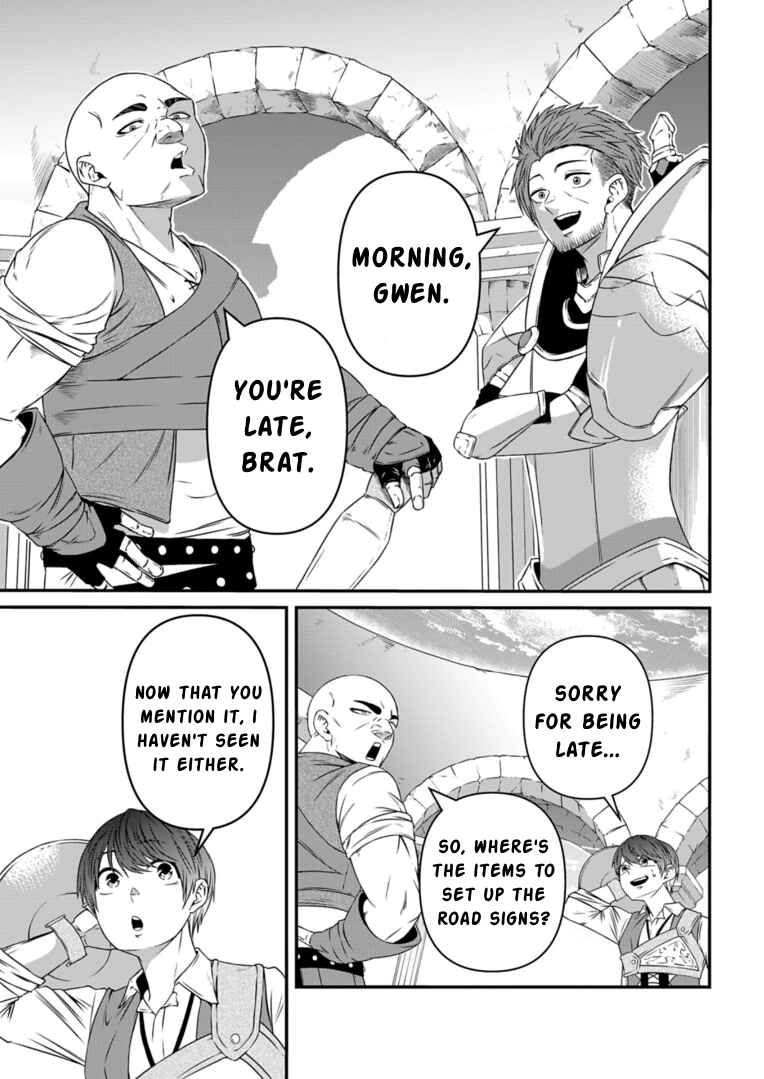 Page 11 Chapter 8 Shokugyou wa Kanteishi Desu ga [Shingan] tte Nandesu ka? ~Sekai Saikou no Shokyuushoku de Jiyuu ni Ikitai~