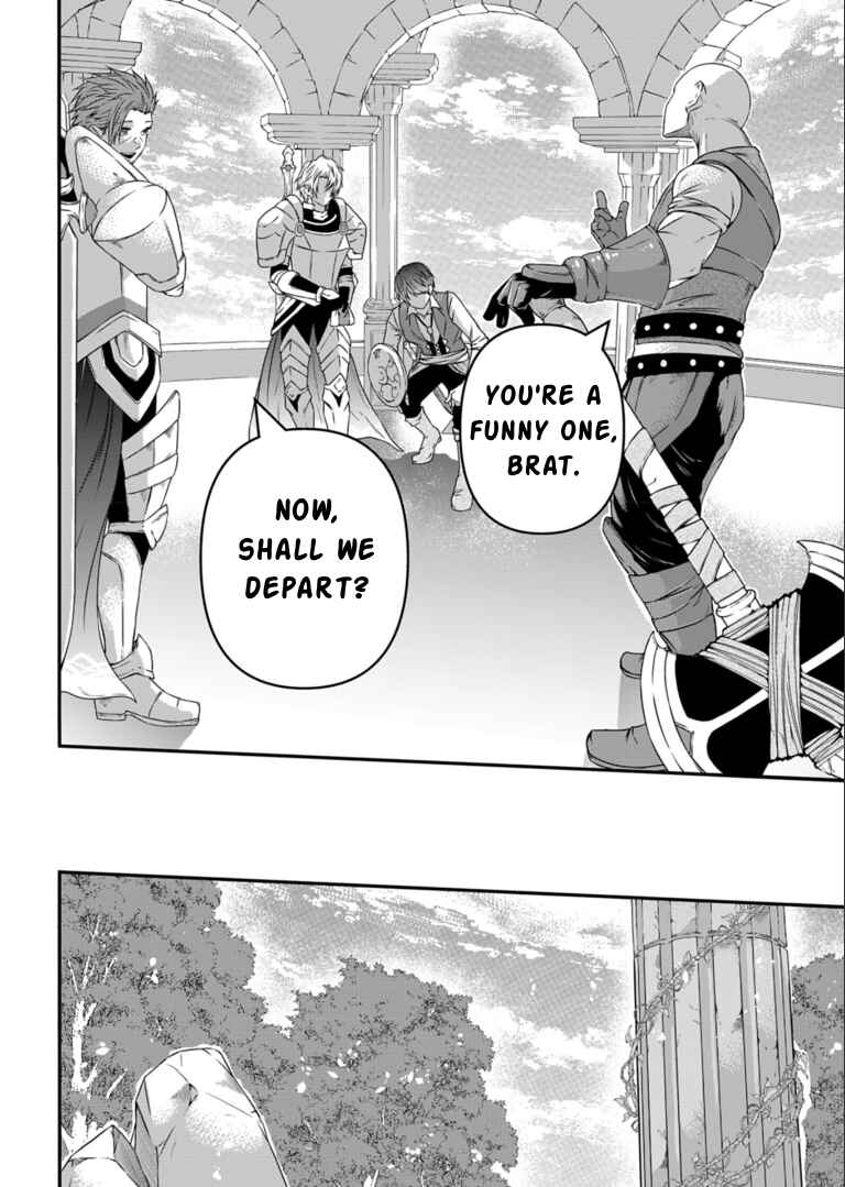 Page 14 Chapter 8 Shokugyou wa Kanteishi Desu ga [Shingan] tte Nandesu ka? ~Sekai Saikou no Shokyuushoku de Jiyuu ni Ikitai~
