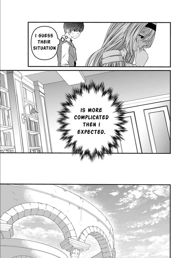 Page 9 Chapter 8 Shokugyou wa Kanteishi Desu ga [Shingan] tte Nandesu ka? ~Sekai Saikou no Shokyuushoku de Jiyuu ni Ikitai~