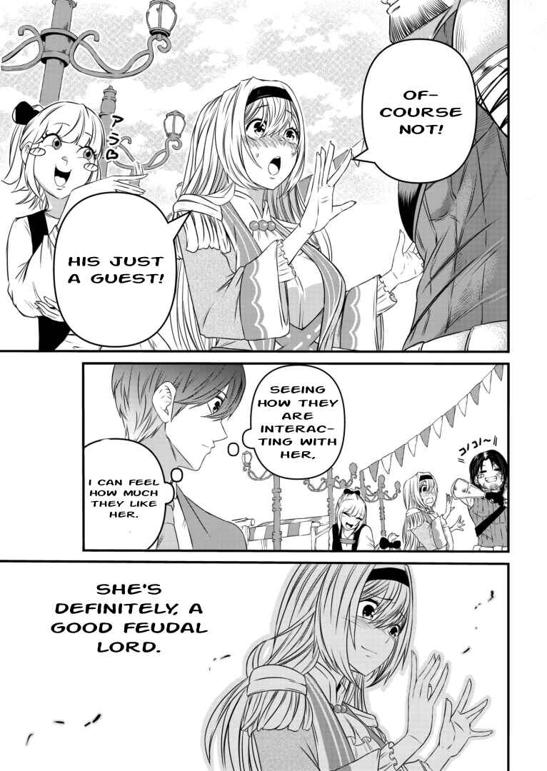 Page 19 Chapter 2 Shokugyou wa Kanteishi Desu ga [Shingan] tte Nandesu ka? ~Sekai Saikou no Shokyuushoku de Jiyuu ni Ikitai~