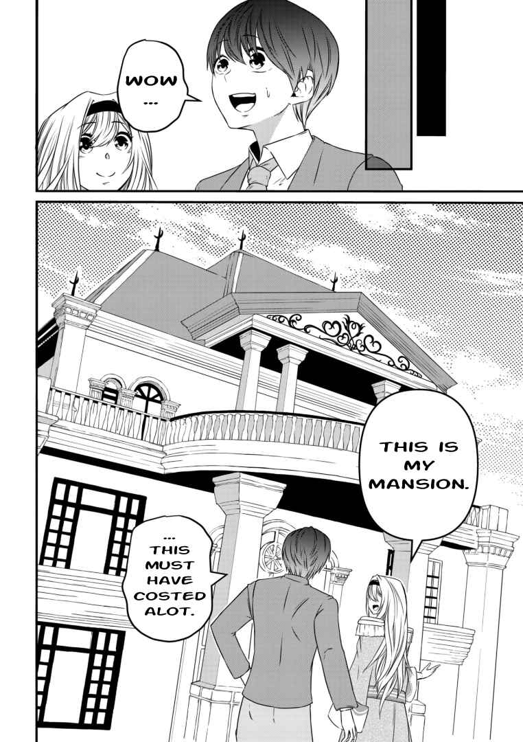Page 20 Chapter 2 Shokugyou wa Kanteishi Desu ga [Shingan] tte Nandesu ka? ~Sekai Saikou no Shokyuushoku de Jiyuu ni Ikitai~