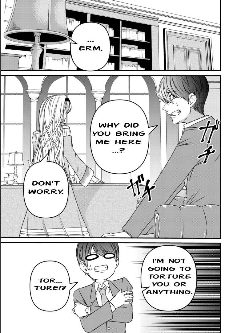 Page 21 Chapter 2 Shokugyou wa Kanteishi Desu ga [Shingan] tte Nandesu ka? ~Sekai Saikou no Shokyuushoku de Jiyuu ni Ikitai~