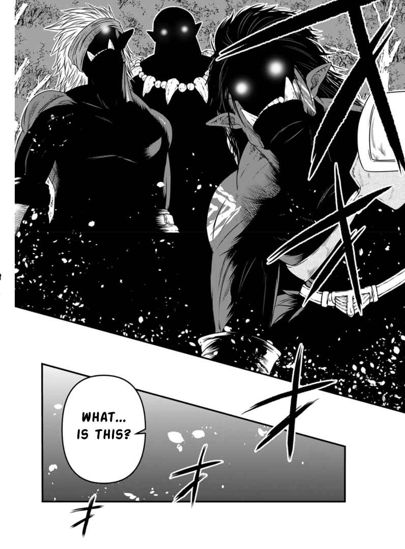 Page 2 Chapter 10 Shokugyou wa Kanteishi Desu ga [Shingan] tte Nandesu ka? ~Sekai Saikou no Shokyuushoku de Jiyuu ni Ikitai~