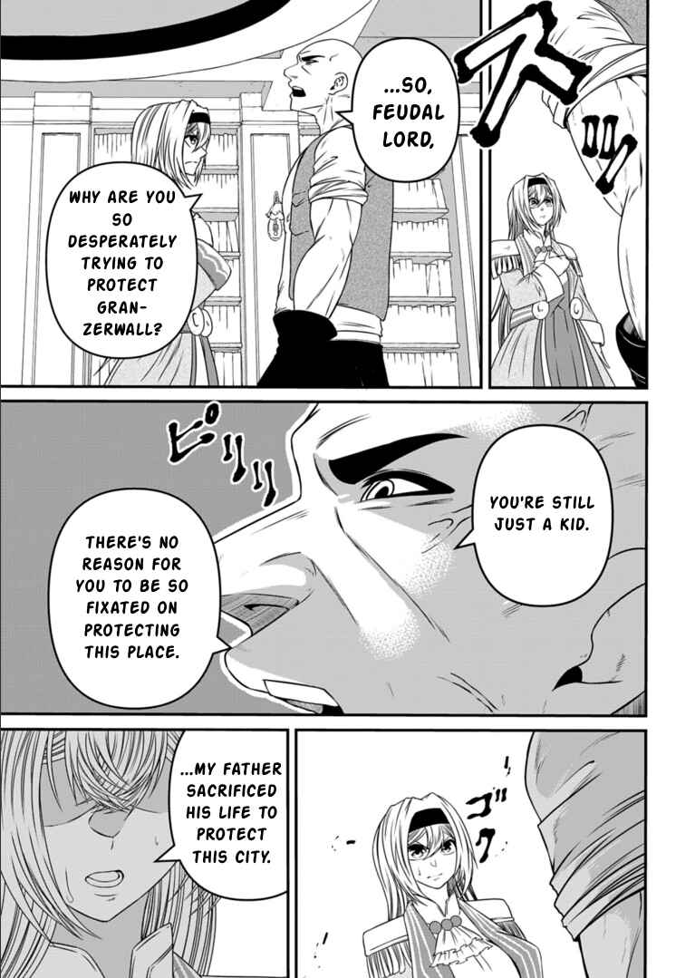 Page 25 Chapter 10 Shokugyou wa Kanteishi Desu ga [Shingan] tte Nandesu ka? ~Sekai Saikou no Shokyuushoku de Jiyuu ni Ikitai~