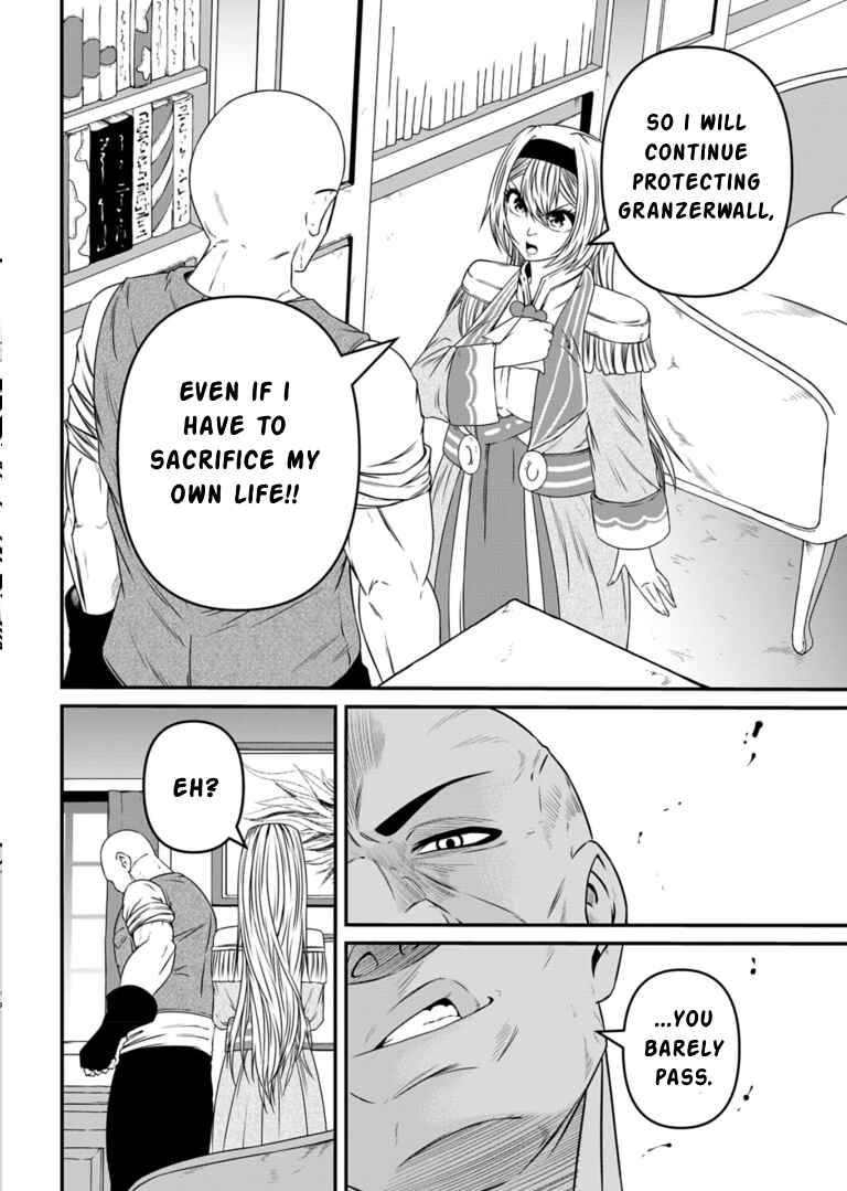 Page 26 Chapter 10 Shokugyou wa Kanteishi Desu ga [Shingan] tte Nandesu ka? ~Sekai Saikou no Shokyuushoku de Jiyuu ni Ikitai~
