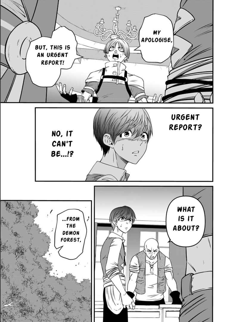 Page 29 Chapter 10 Shokugyou wa Kanteishi Desu ga [Shingan] tte Nandesu ka? ~Sekai Saikou no Shokyuushoku de Jiyuu ni Ikitai~