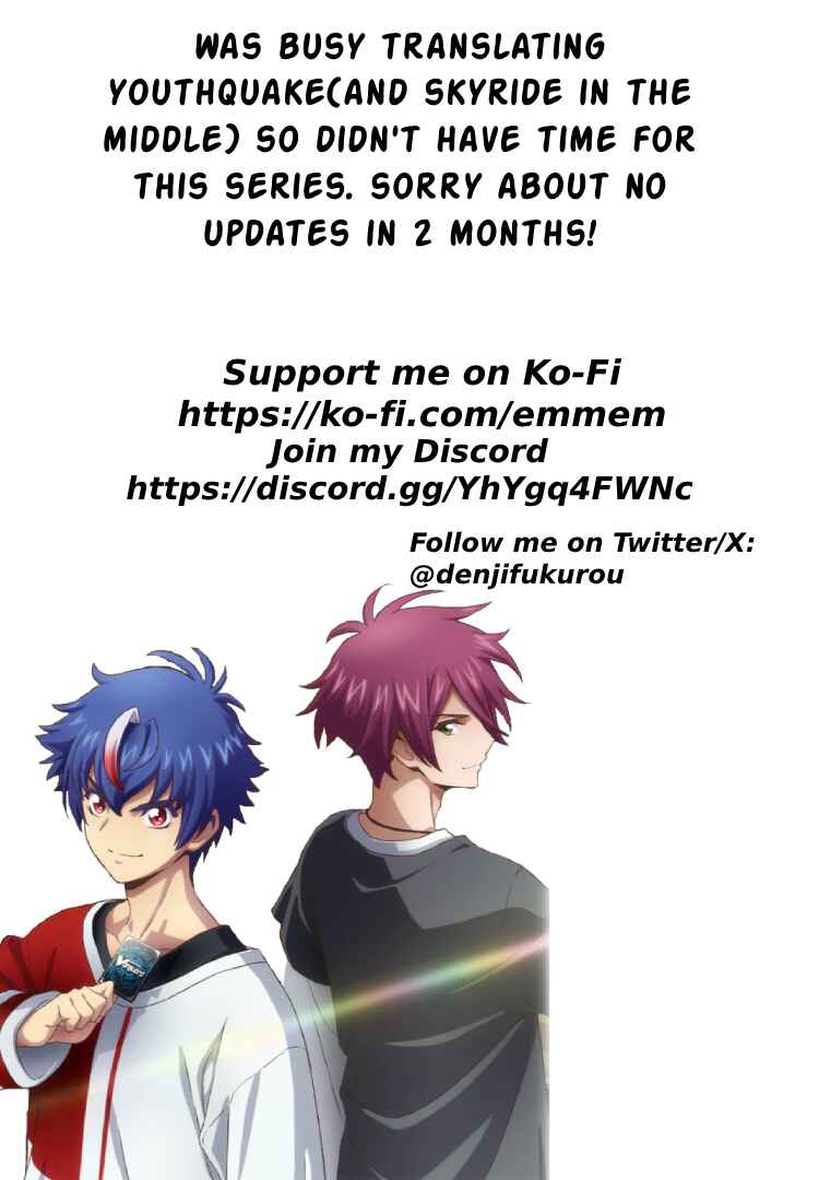 Page 35 Chapter 11 Shokugyou wa Kanteishi Desu ga [Shingan] tte Nandesu ka? ~Sekai Saikou no Shokyuushoku de Jiyuu ni Ikitai~