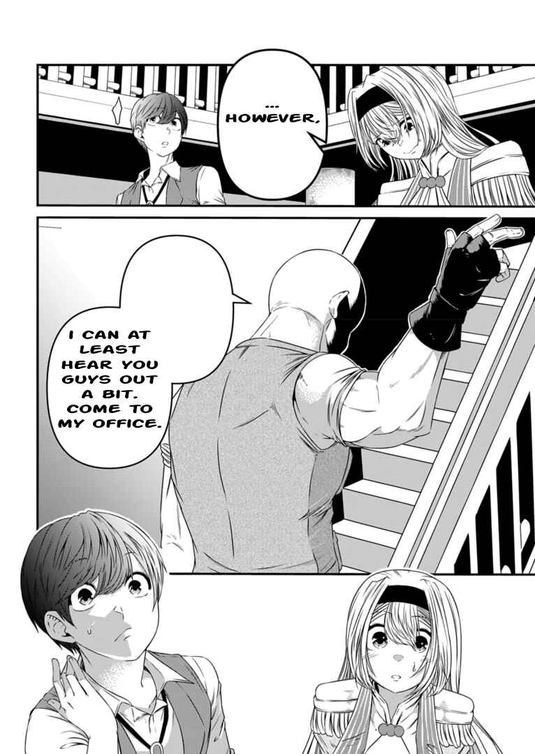 Page 14 Chapter 7 Shokugyou wa Kanteishi Desu ga [Shingan] tte Nandesu ka? ~Sekai Saikou no Shokyuushoku de Jiyuu ni Ikitai~