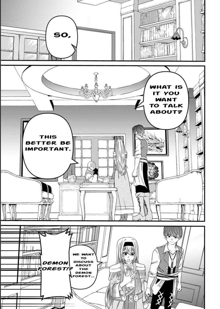 Page 15 Chapter 7 Shokugyou wa Kanteishi Desu ga [Shingan] tte Nandesu ka? ~Sekai Saikou no Shokyuushoku de Jiyuu ni Ikitai~