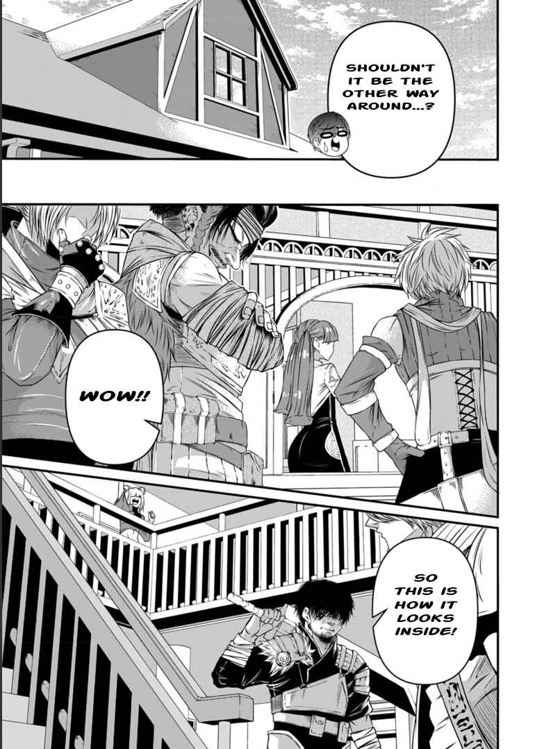 Page 7 Chapter 7 Shokugyou wa Kanteishi Desu ga [Shingan] tte Nandesu ka? ~Sekai Saikou no Shokyuushoku de Jiyuu ni Ikitai~