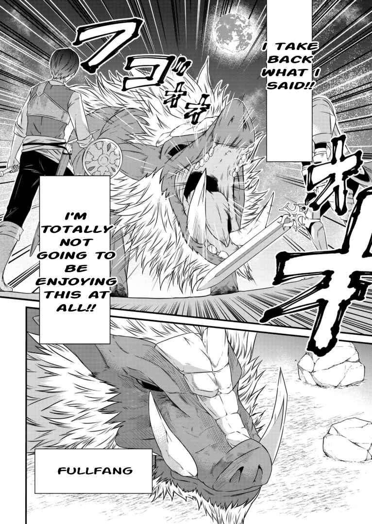 Page 22 Chapter 3 Shokugyou wa Kanteishi Desu ga [Shingan] tte Nandesu ka? ~Sekai Saikou no Shokyuushoku de Jiyuu ni Ikitai~
