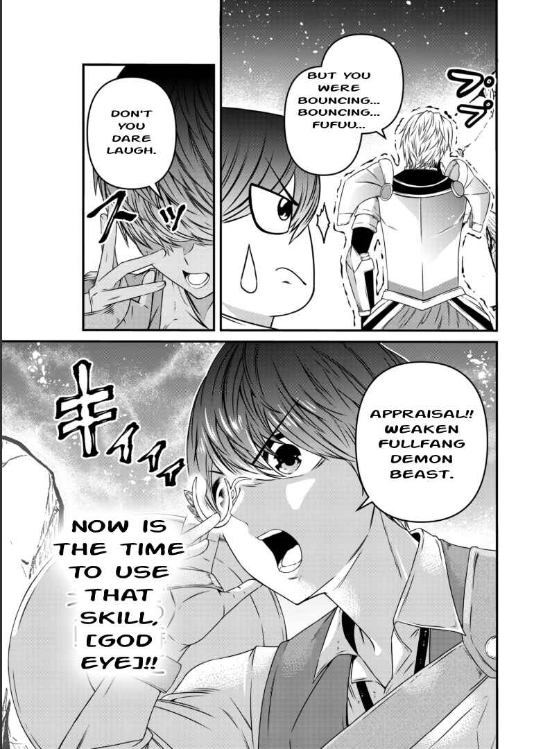 Page 31 Chapter 3 Shokugyou wa Kanteishi Desu ga [Shingan] tte Nandesu ka? ~Sekai Saikou no Shokyuushoku de Jiyuu ni Ikitai~